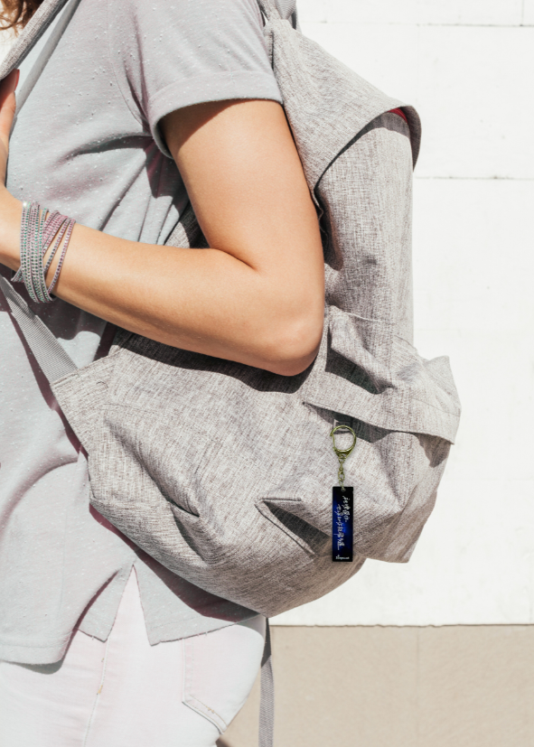 鑰匙扣:祂揀選你,也知道你能飛多遠