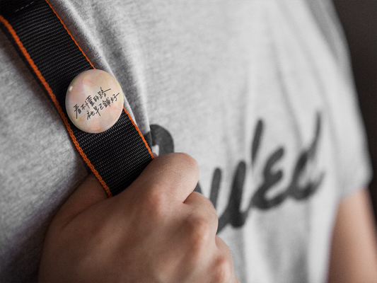 每一步都有意義：STEPSOUT如何幫助有需要的人福音