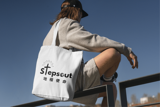 認識我們 地極使命|STEPSOUT