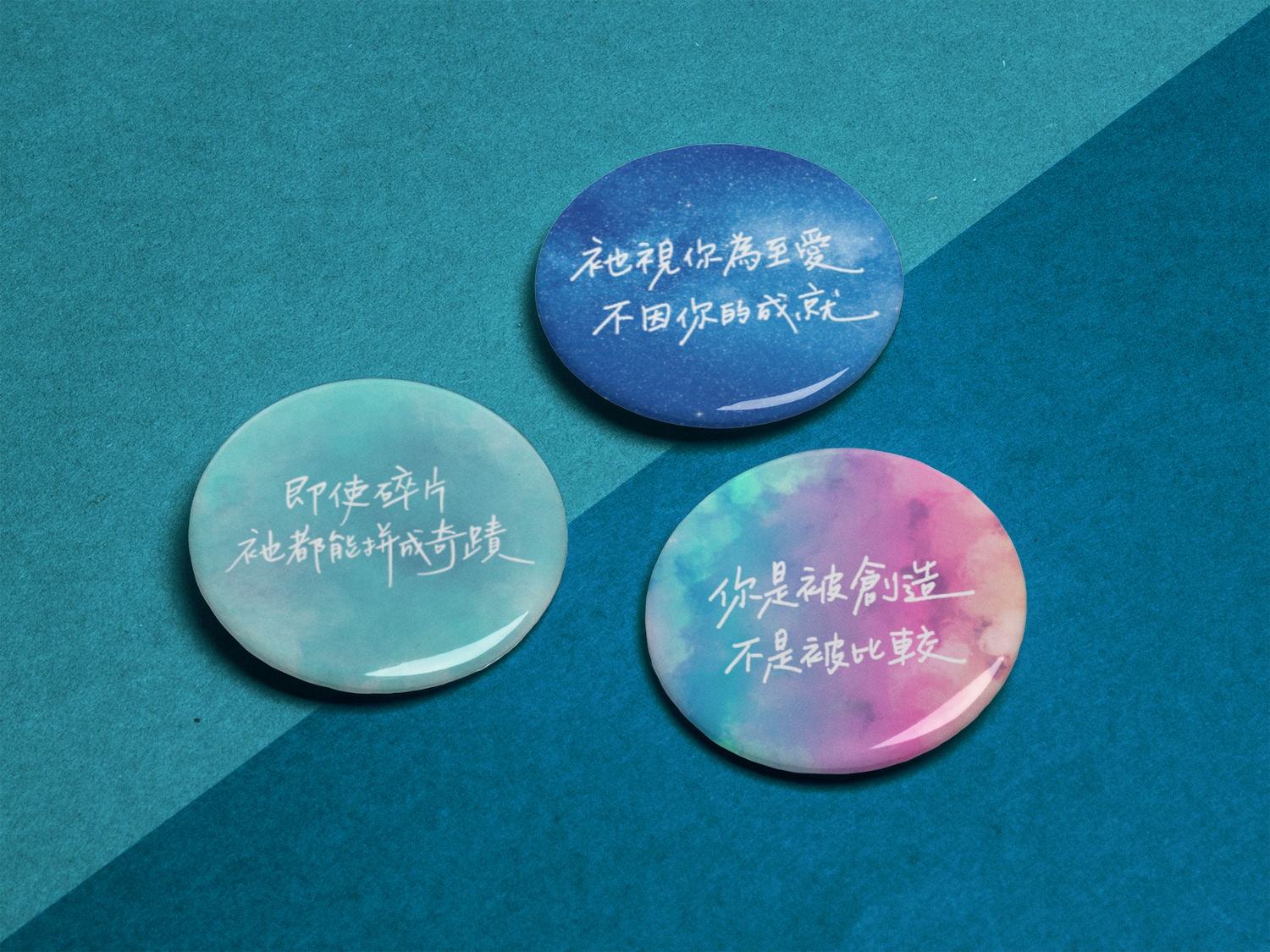 Light of Word | 寄語小物