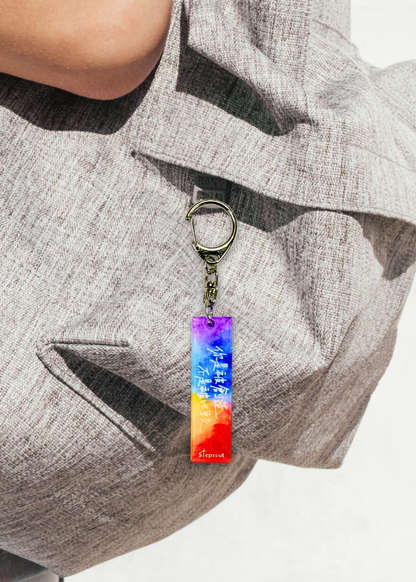 鑰匙扣：你是被創造，不是被比較